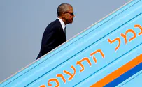 ניו יורק טיימס לאובמה: הכה את ישראל