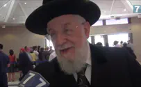 תשע"ז - תחל שנה עתירת זכויות