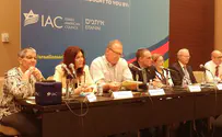 Стратегия победы над BDS. Видео