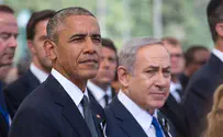 בדרך לשום מקום        