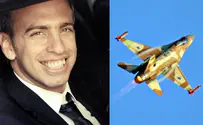 תאונת המטוס: גם הטייס נפלט