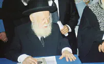 הרב אברהם אלקנה שפירא זצ"ל - איש ההפכים