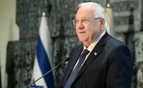 President Rivlin congratulated Donald Trump on his election