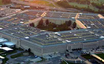 US Department of Defense press briefing on Washington situation