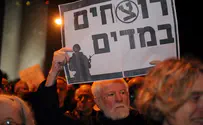 Flash 90 Radical left-wing activist Uri Avnery passes away