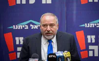 Liberman: Regulation Law won't save Amona