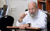 העוז והענווה        