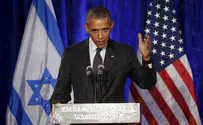 Delay destruction of Amona to stop Obama betrayal at UN