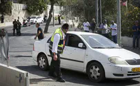 הושעה המנהל שתמך במחבל