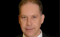 חקירה במשטרה: ״השמיים נופלים עליך״