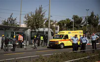 הלוחם שנפצע בפיגוע שוחרר מבית החולים