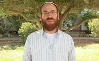 צילום: ישיבת שדמות נריה תרבות של תשובה
