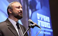 A new rabbi for Israeli Police