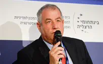  "הרעיון נכון אך העיתוי אומלל ביותר"