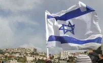 גם בחו"ל זוכרים את הנופלים