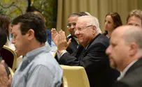 "איננו רוצים להנדס מחדש כור היתוך"