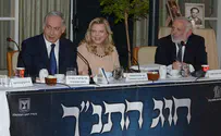 תיאטרון אונסק''ו נמשך, האמת תנצח