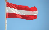 iStock Austria arrests Moroccan on suspicion of planning an attack