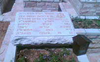 IDF orphans celebrate their bar mitzva without dads