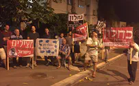 מגדלי הבקר בהפגנות נגד כחלון