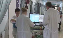 В клинике «Топ Ихилов» внедрен новый метод лечения рака