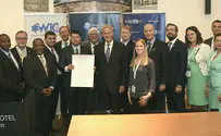 World parliamentarians: Jerusalem is Israel's capital