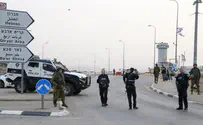 Hamas complains about security cameras