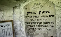 מה קורה בשכונת שמעון הצדיק?