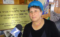 שמחה על הנס הגדול     