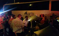 Courtesy of MDA Watch: Two dead, 18 injured in bus crash in Negev