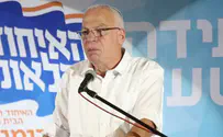 Ariel to Netanyahu: We are not in your pocket