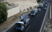 מעלה אדומים דורשת ריבונות - צפו