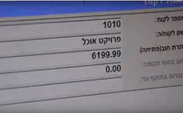 צילום: יח"צ פרויקט האוכל של סוסיא