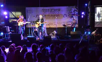 צילום: יח"צ שבות רחל חוגג 25: שגשוג, בניה וצמיחה