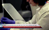 ILTV Israeli researchers discover method that could reduce jet lag
