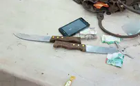 Female terrorist nabbed on way to attack