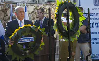 גזענות השמאל נחשפת    