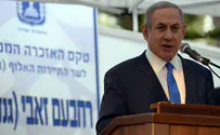 ''לוחם עז-נפש ומפקד נערץ"