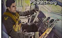 Fatah honors PA police terrorist for attack near Beit El