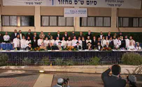 חצי יובל לישיבת מצפה יריחו
