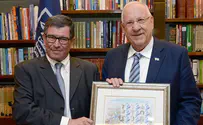 כשהנשיא קיבל בול משלו
