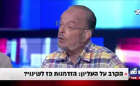 הקרב על העליון: יורם שפטל תוקף