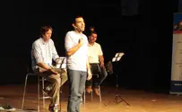 שכול, גמילה ושיקום - על במה אחת