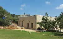 אות שימור אתרים       