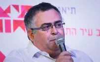 Битан: «Убийство Рабина не было политическим»