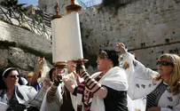 Flash90 'Women of the Wall' convenes shofar ceremony at Western Wall