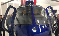 Israeli police receive advanced helicopters