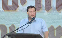 נלחמה כמו לביאה      