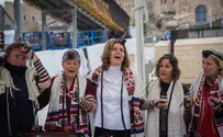 הח"כ הרפורמי יתפלל עם נשות הכותל