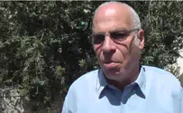 "הלכה מאיתנו אחת מבונות ארץ ישראל"